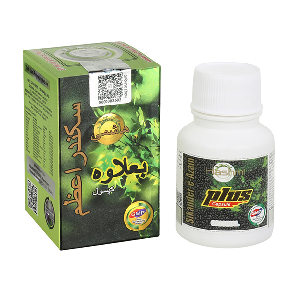 Sikander-e-Azam Plus Capsule