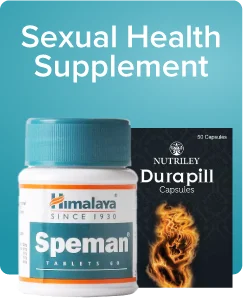 Sexual Health Supplement