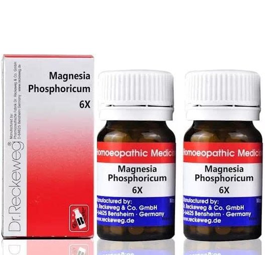 Dr. Reckeweg Magnesium Phosphoricum Biochemic Tablet 6X - 20 gm (Pack of 2)