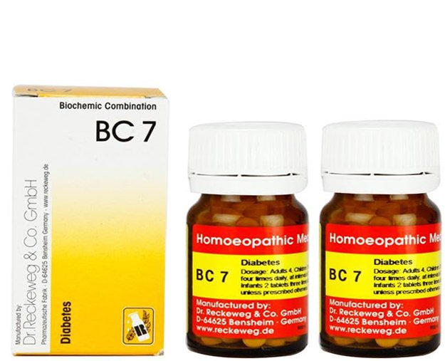 Dr. Reckeweg Bio-Combination 7 (BC 7) Tablets - 20 gm (Pack of 2)