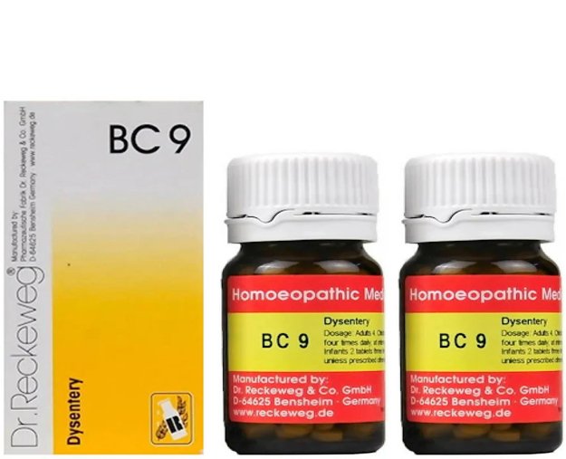 Dr. Reckeweg Bio-Combination 9 (BC 9) Tablets - 20 gm (Pack of 2)