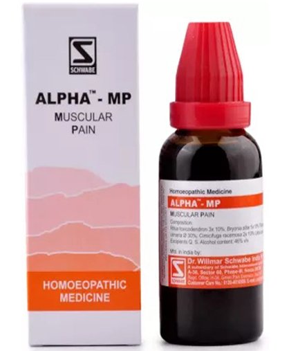 Dr Willmar Schwabe India Alpha - MP Drop -  30 ml
