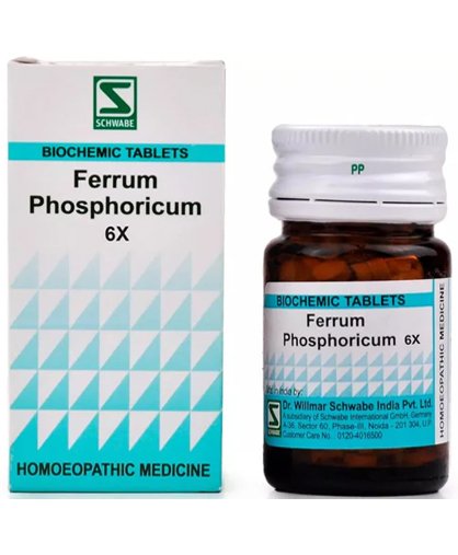 Dr Willmar Schwabe India Ferrum Phosphoricum Biochemic Tablet 6X - 20 gm