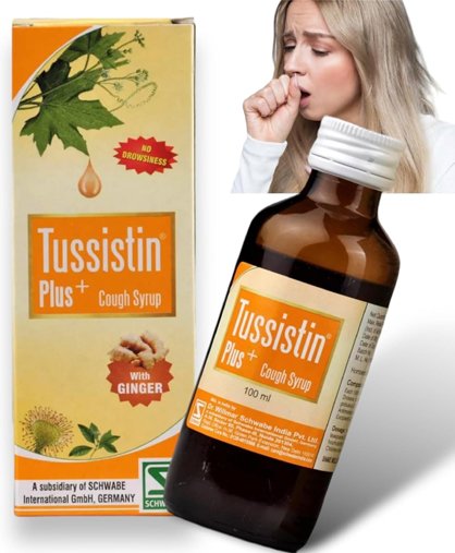 Dr Willmar Schwabe Tussistin Plus Cough Syrup With Ginger - 100 ml