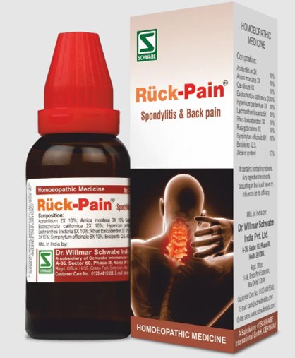 Dr Willmar Schwabe India Ruck-Pain - 30 ml