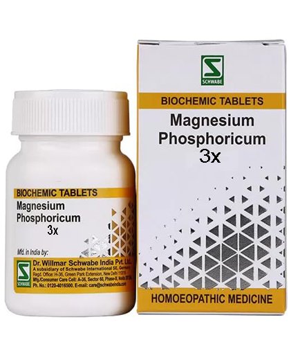 Dr Willmar Schwabe Magnesia Phosphoricum 3 X Tablet  - 20 gm
