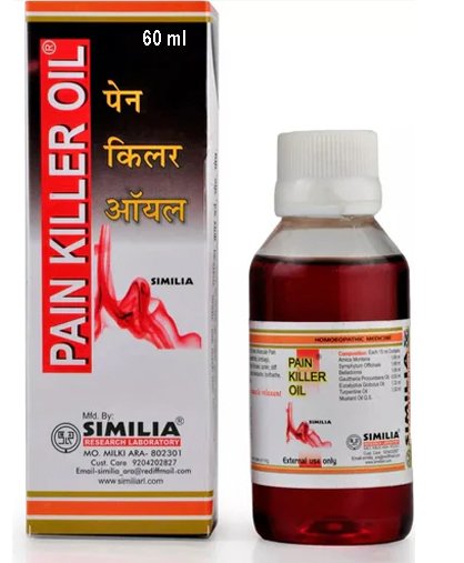Similia Pain Killer Oil - 60 ml