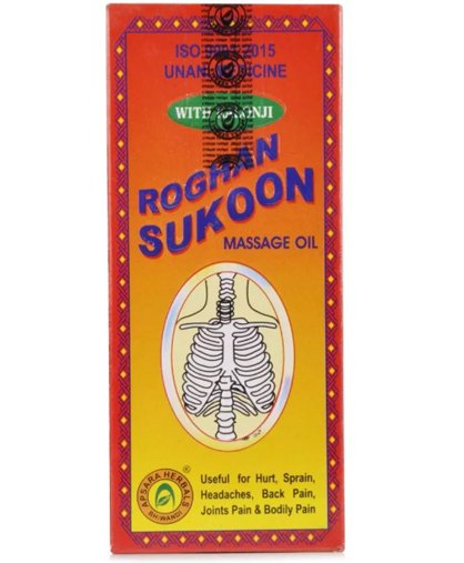 Apsara Roghan Sukoon Massage Oil | Relieves Joint Pain, Backache, Sprain & Body Pain (Red) - 200 ml
