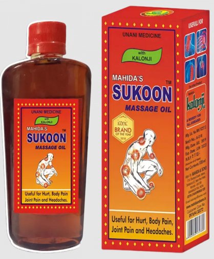 Mahida's Sukoon Massage Oil | Relieves Joint Pain, Backache, Sprain & Body Pain (Red) - 200 ml