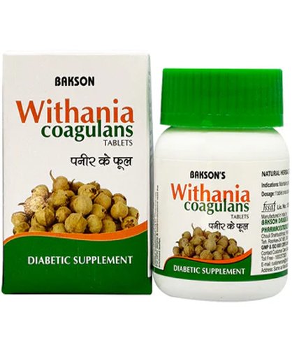 Bakson's Withania Coagulans Tablet - 75 Tablets